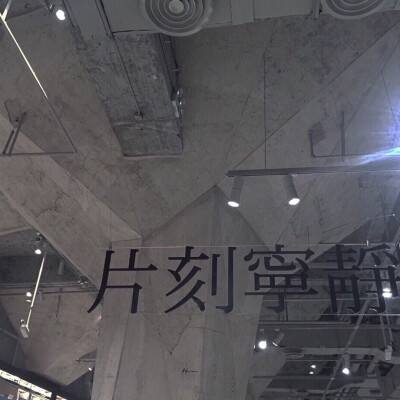 果盘战玲珑手游下载