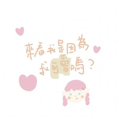 关于我转生变成史莱姆这档事新世界官方下载