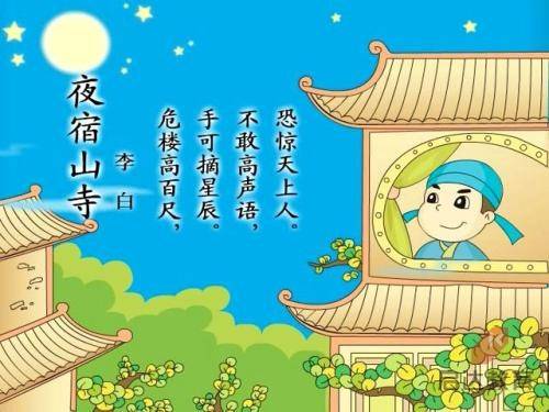 封神q传下载